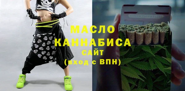 кокс Заволжье