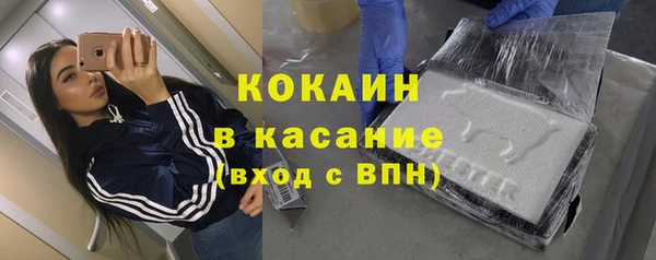 кокс Заволжье