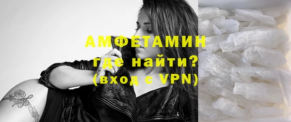 2c-b Заволжск
