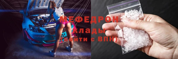 COCAINE Заводоуковск