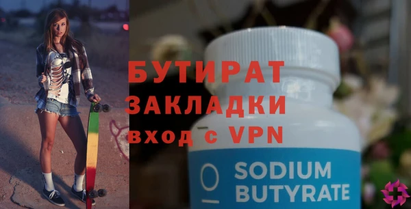 кокс Заволжье