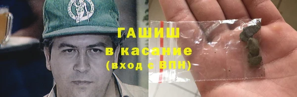 COCAINE Заводоуковск