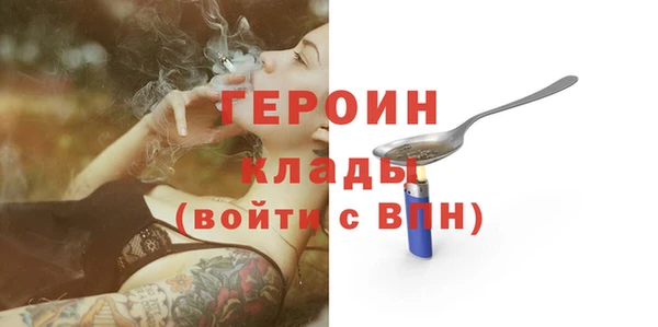 кокс Заволжье