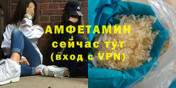 кокс Заволжье