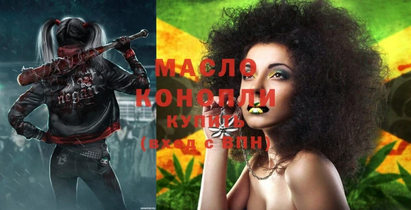 кокс Заволжье