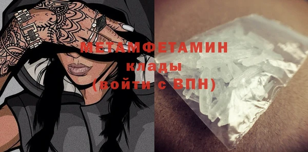 кокс Заволжье