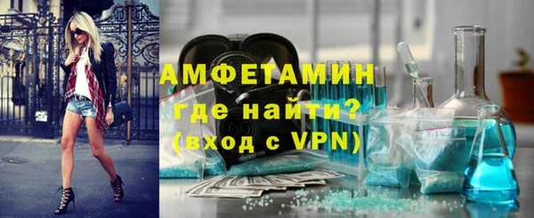COCAINE Заводоуковск