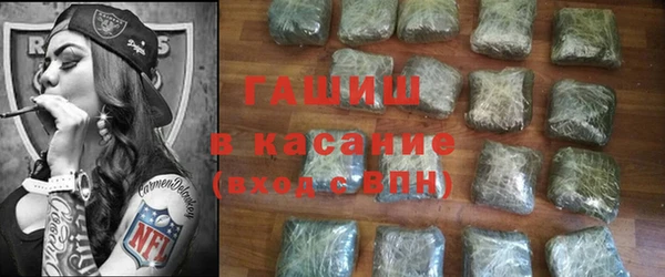 кокс Заволжье
