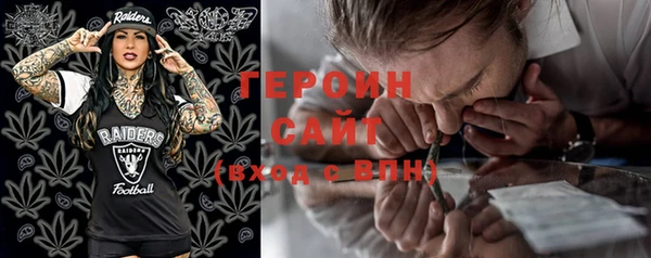 кокс Заволжье