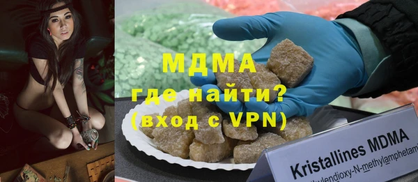 COCAINE Заводоуковск