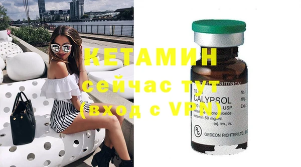 кокс Заволжье